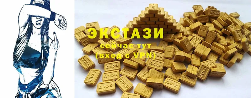 Ecstasy 300 mg  Амурск 